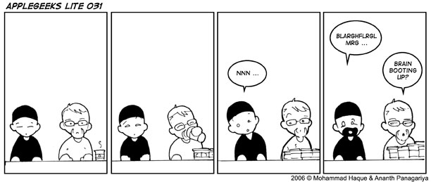 Brain Booting Up