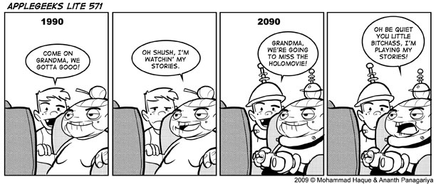 aglite571.jpg